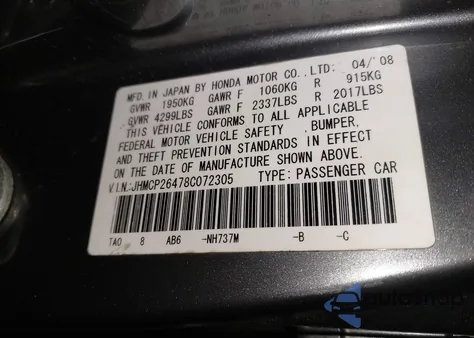 2008 Honda Accord 2.4 Lx-P from USA, damaged, VIN JHMCP26478C072305